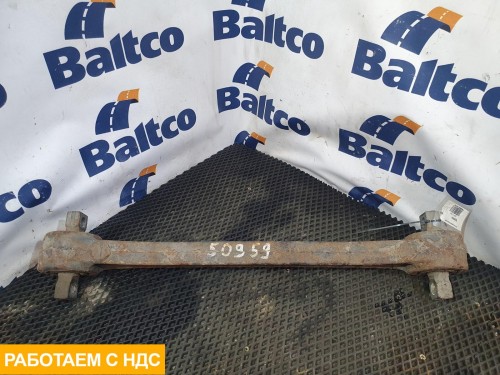 Тяга реактивная