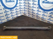 Вал карданный 1460 мм