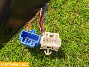 Зеркало боковое правое